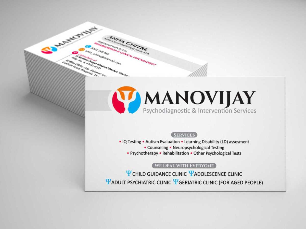 Manovijay-VC-scaled-e1596651763618.jpg